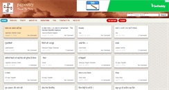 Desktop Screenshot of p4poetry.com
